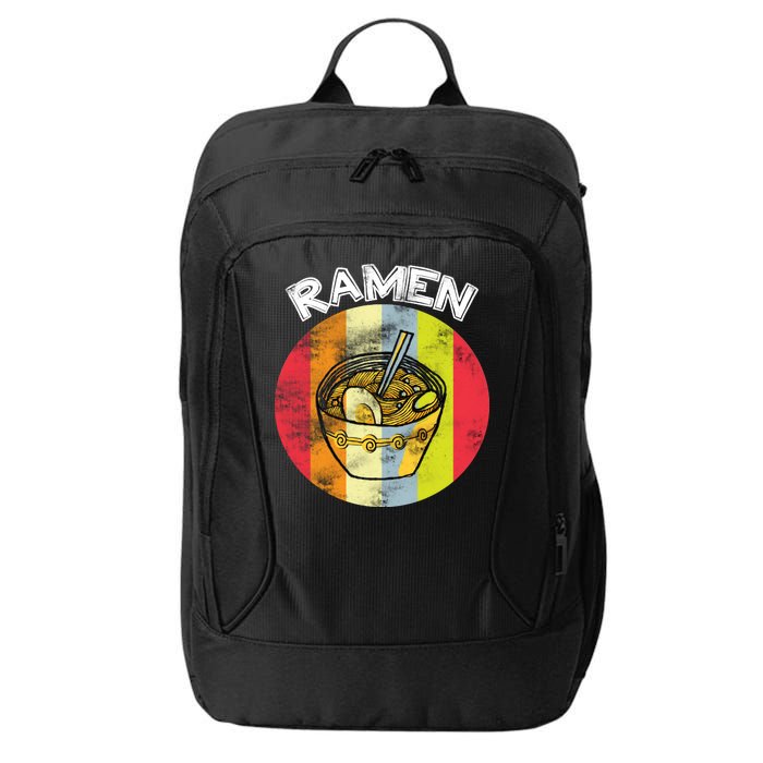 Vintage Ramen City Backpack