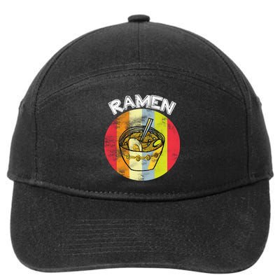 Vintage Ramen 7-Panel Snapback Hat