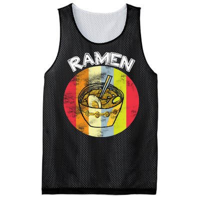 Vintage Ramen Mesh Reversible Basketball Jersey Tank