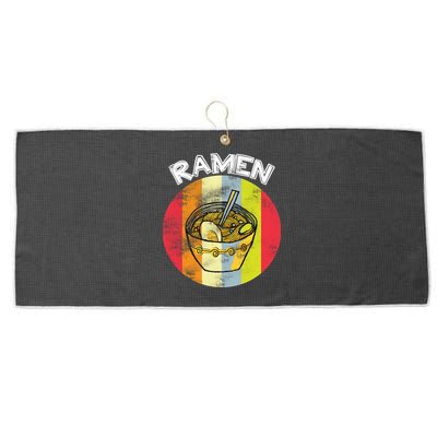 Vintage Ramen Large Microfiber Waffle Golf Towel