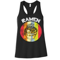 Vintage Ramen Women's Racerback Tank