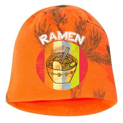 Vintage Ramen Kati - Camo Knit Beanie