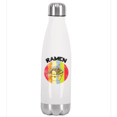 Vintage Ramen Stainless Steel Insulated Water Bottle