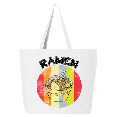 Vintage Ramen 25L Jumbo Tote