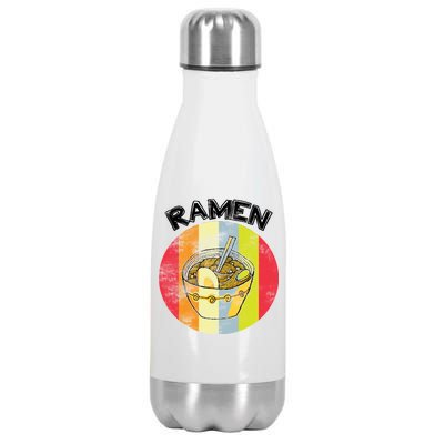 Vintage Ramen Stainless Steel Insulated Water Bottle