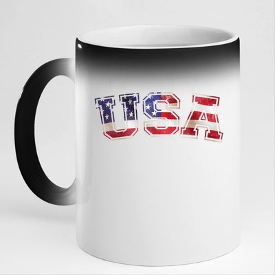 Vintage Red White And Blue USA Logo 11oz Black Color Changing Mug