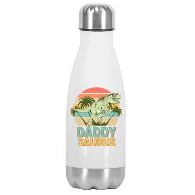 Vintage Retro Daddy Saurus T-Rex Dinosaur Stainless Steel Insulated Water Bottle