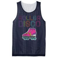 Vintage Roller Disco Skater Mesh Reversible Basketball Jersey Tank