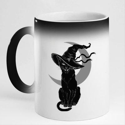 Vintage Scary Halloween Black Cat Moon Witch 11oz Black Color Changing Mug