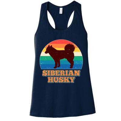 Vintage Siberian Husky Womens Tank Top