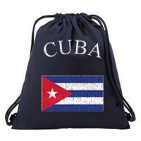 Vintage Sports Design Cuban Flag Drawstring Bag