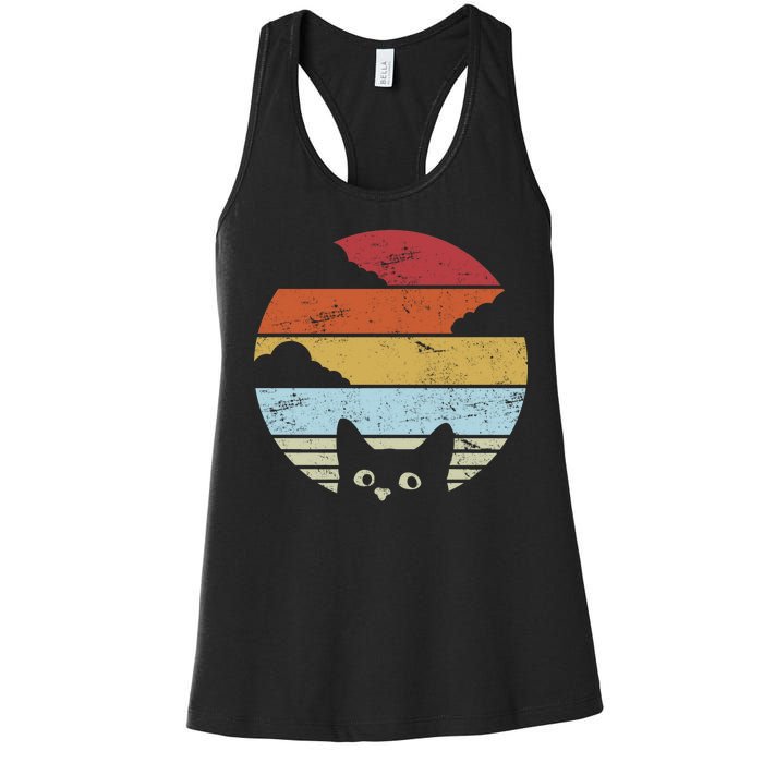 Vintage Sunset Cat Women's Racerback Tank