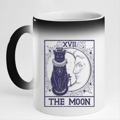 Vintage Tarot Card XVII The Moon Black Cat 11oz Black Color Changing Mug