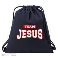 Vintage Team Jesus Funny Christian Drawstring Bag