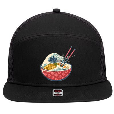 Vintage The Great Ramen Wave 7 Panel Mesh Trucker Snapback Hat