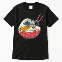 Vintage The Great Ramen Wave Tall T-Shirt
