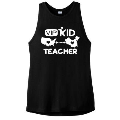 VIP Kid Teacher International Online Learning Ladies PosiCharge Tri-Blend Wicking Tank