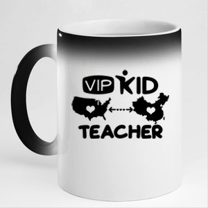 VIP Kid Teacher International Online Learning 11oz Black Color Changing Mug