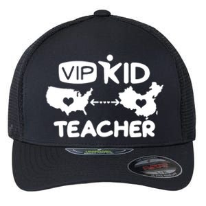 VIP Kid Teacher International Online Learning Flexfit Unipanel Trucker Cap