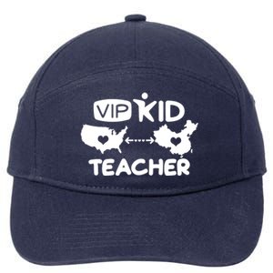 VIP Kid Teacher International Online Learning 7-Panel Snapback Hat