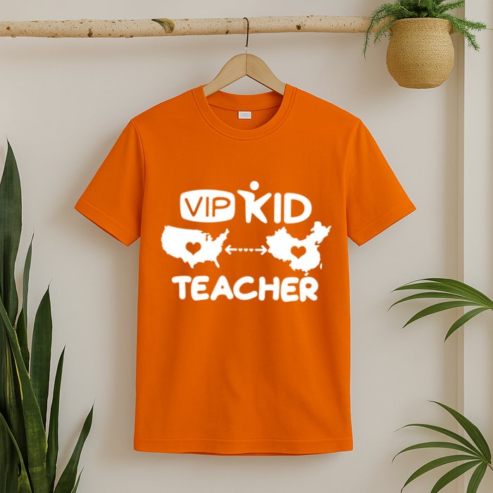 VIP Kid Teacher International Online Learning T-Shirt