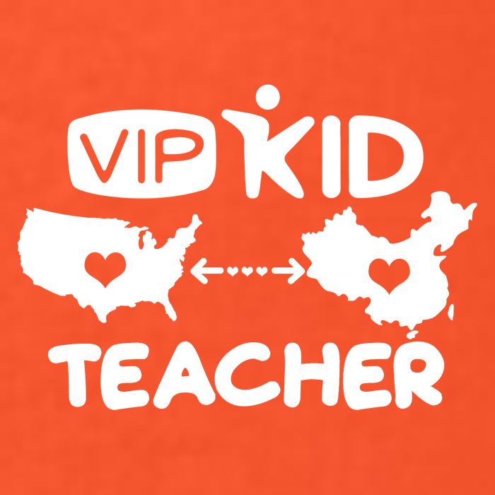 VIP Kid Teacher International Online Learning T-Shirt