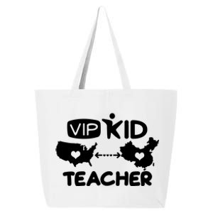 VIP Kid Teacher International Online Learning 25L Jumbo Tote