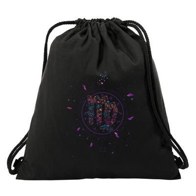 Virgo Floral Zodiac Drawstring Bag