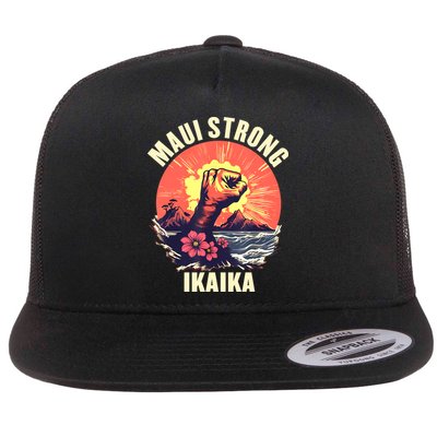 Vintage Ikaika Strong Maui Hawaii Island I Love Hawaii Flatbill Hat