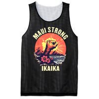 Vintage Ikaika Strong Maui Hawaii Island I Love Hawaii Mesh Reversible Basketball Jersey Tank