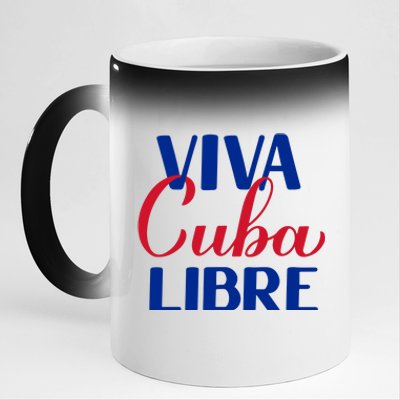 Viva Cuba Libre 11oz Black Color Changing Mug