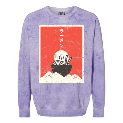 Vintage Japanese Anime Ramen Colorblast Crewneck Sweatshirt