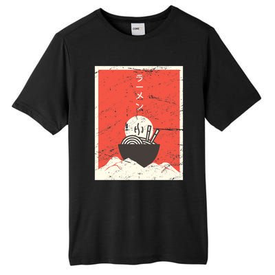 Vintage Japanese Anime Ramen Tall Fusion ChromaSoft Performance T-Shirt