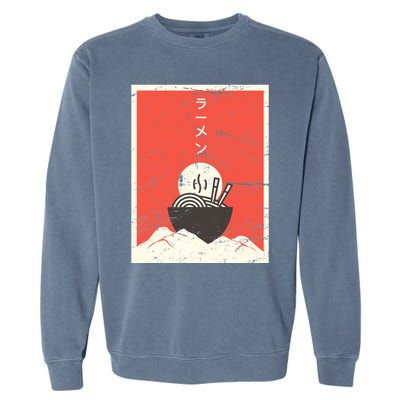 Vintage Japanese Anime Ramen Garment-Dyed Sweatshirt