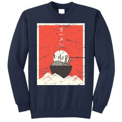 Vintage Japanese Anime Ramen Sweatshirt