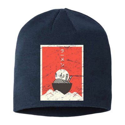 Vintage Japanese Anime Ramen Sustainable Beanie