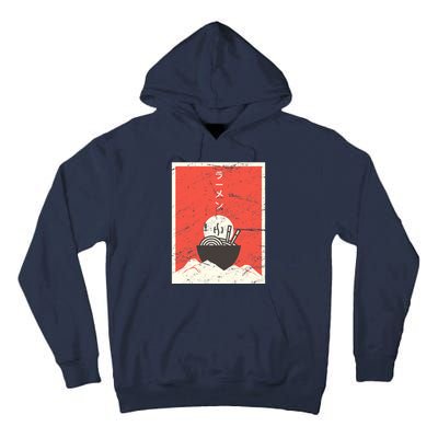 Vintage Japanese Anime Ramen Tall Hoodie