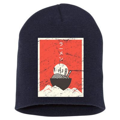 Vintage Japanese Anime Ramen Short Acrylic Beanie