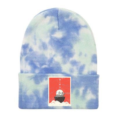 Vintage Japanese Anime Ramen Tie Dye 12in Knit Beanie