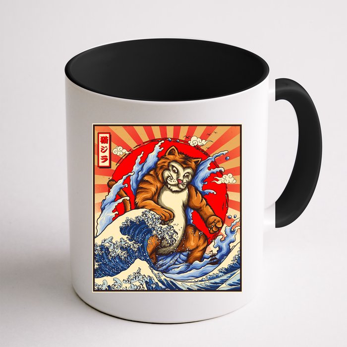 Vintage Japanese Catzilla Poster Mug