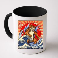 Vintage Japanese Catzilla Poster Mug