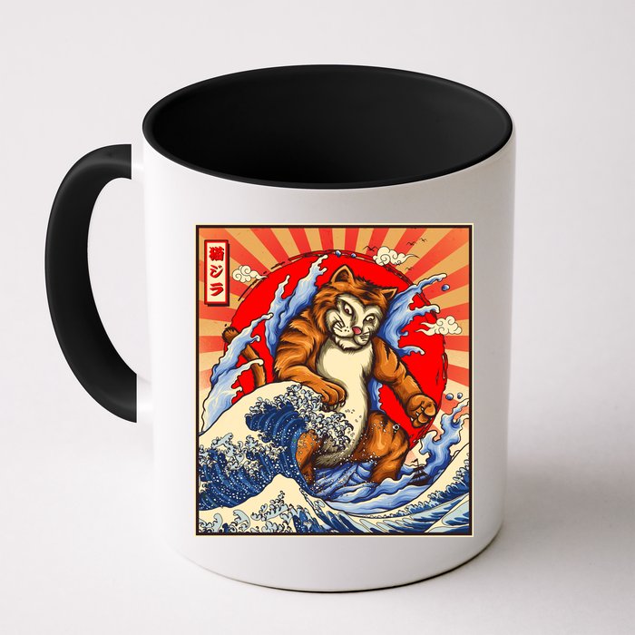 Vintage Japanese Catzilla Poster Mug
