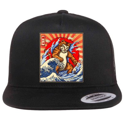 Vintage Japanese Catzilla Poster Flatbill Hat