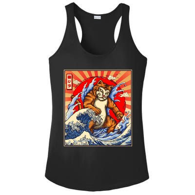 Vintage Japanese Catzilla Poster Ladies PosiCharge Competitor Racerback Tank