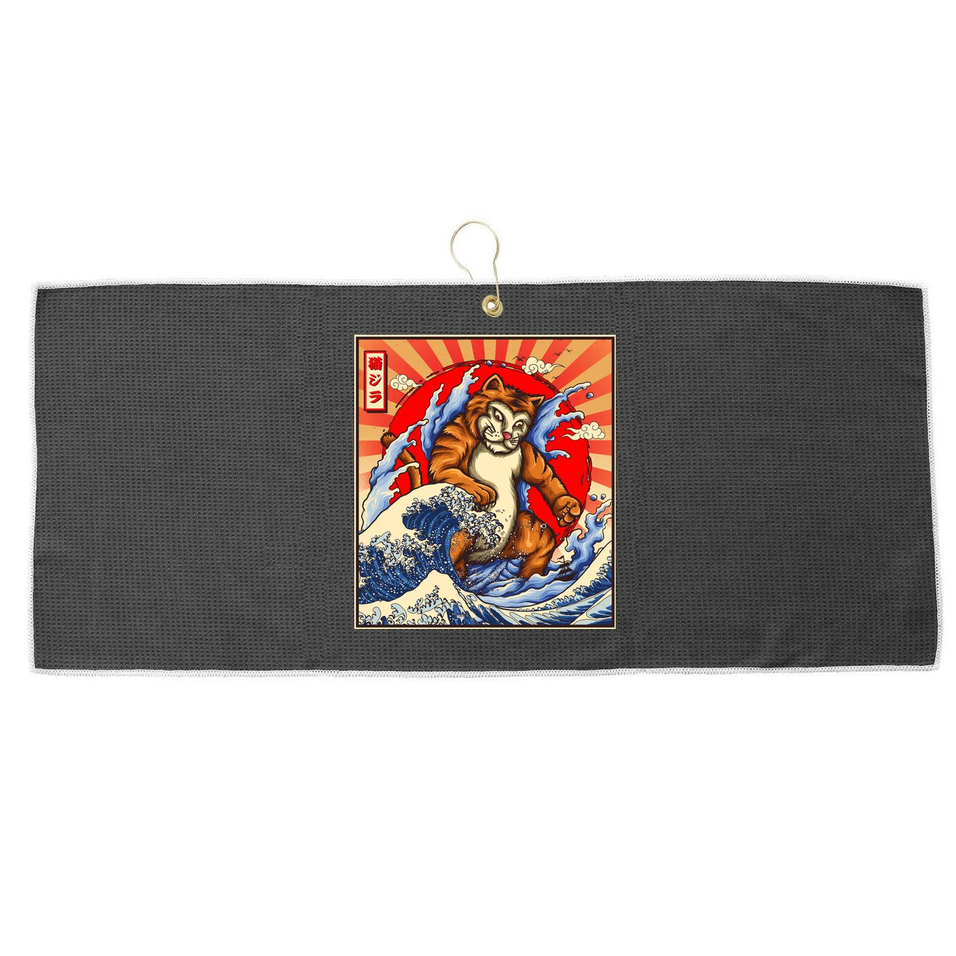 Vintage Japanese Catzilla Poster Large Microfiber Waffle Golf Towel