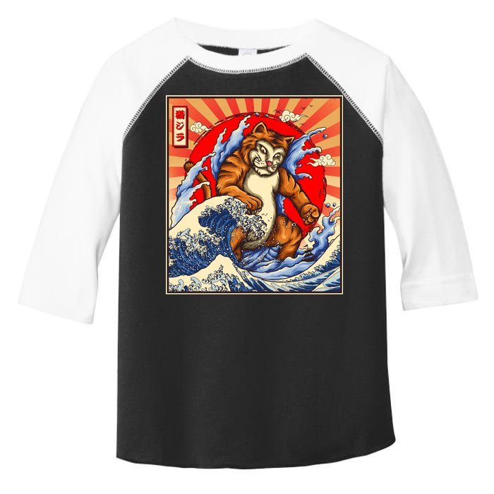 Vintage Japanese Catzilla Poster Toddler Fine Jersey T-Shirt