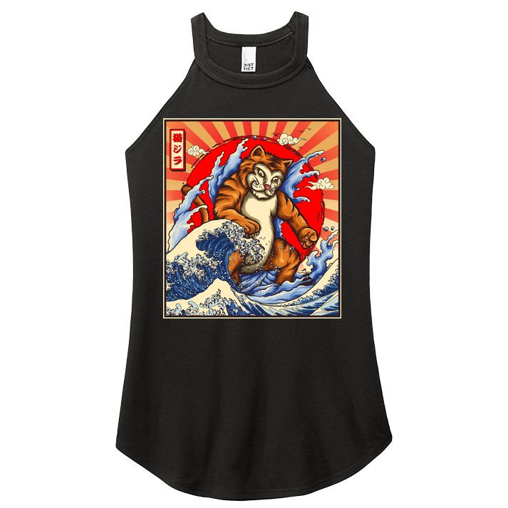 Vintage Japanese Catzilla Poster Women's Perfect Tri Rocker Tank