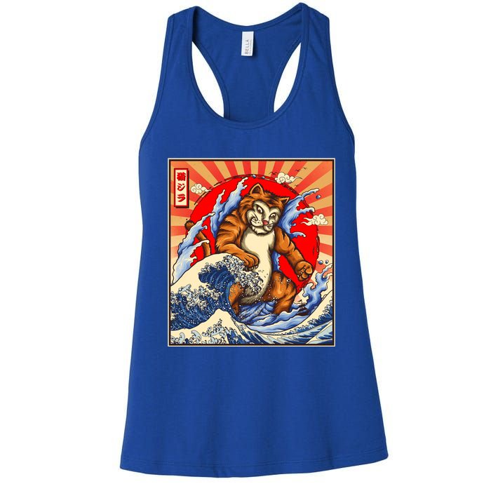 Vintage Japanese Catzilla Poster Women's Racerback Tank