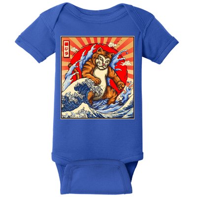 Vintage Japanese Catzilla Poster Baby Bodysuit