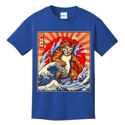 Vintage Japanese Catzilla Poster Kids T-Shirt